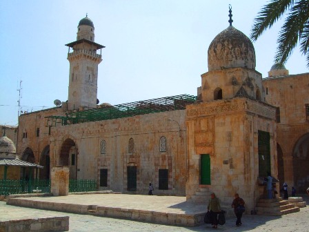 Bab Al-Silsilah Minaret, Al Aqsa Mosque, Haram Al-Sharif, Jerusalem