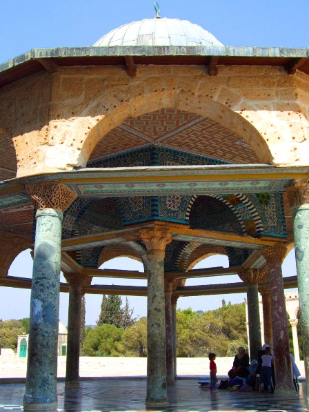 The Dome of The Chain, just in Front the Dome Of The Rock on Haram Al Sharif, Jerusalem