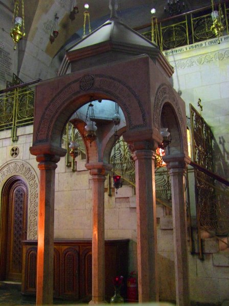 An Armenian shrine by the Armenian Chapel in the Church Of The Holy Sepulchre, Jerusalem