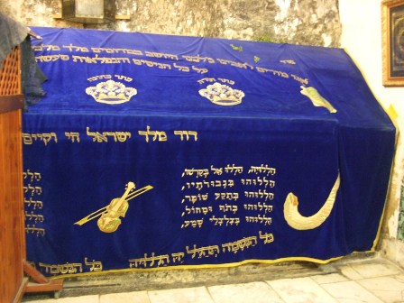 King David's Tomb in Mount Zion, Jerusalem