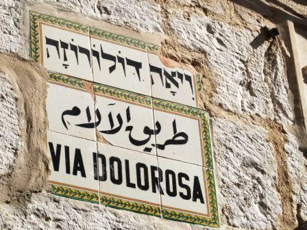 Walking on the last footstemps of Jesus: Via Dolorosa in Jerusalem