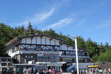 Felling in Germany? No, it's Mount Fuji's 5th station