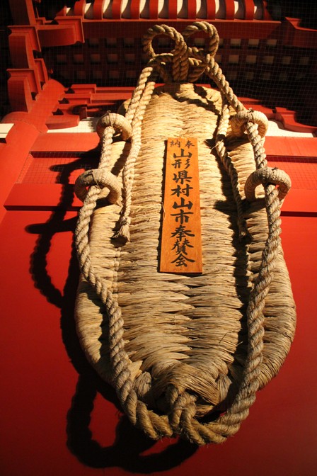 The sandal O-Waraji, on a gate of Sensōji Temple in Asakusa, Tokyo, Japan