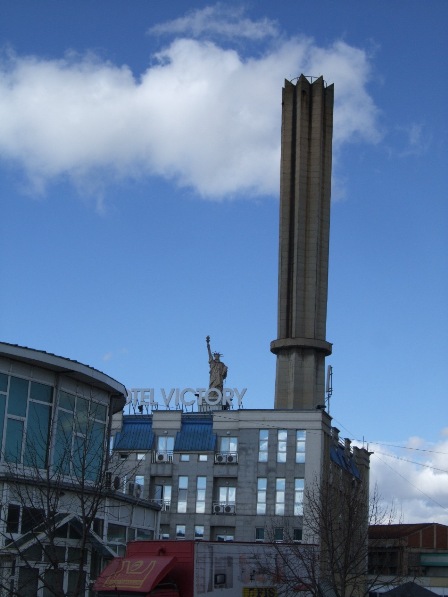 Hotel Victory, Pristina, Kosovo