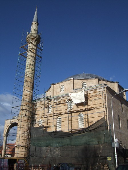 Mbretit Mosque (Sultan Mehmet II al-Fatih Mosque), Pristina, Kosovo