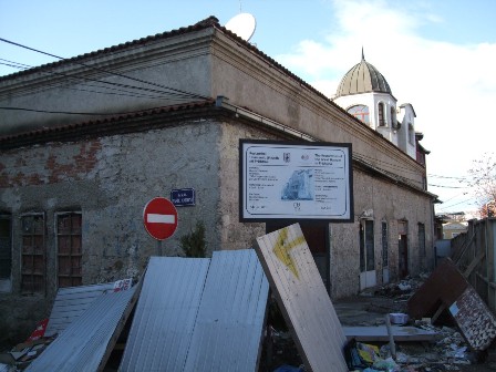 The Great Hammam of Prishtina, Kosovo