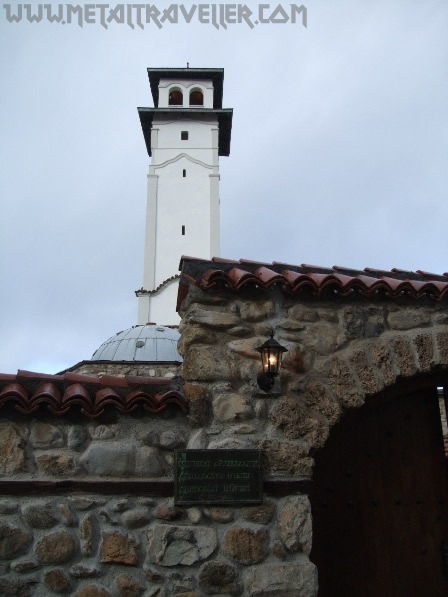 Mosque by he Archaeological Museum in Prizren, Kosovo