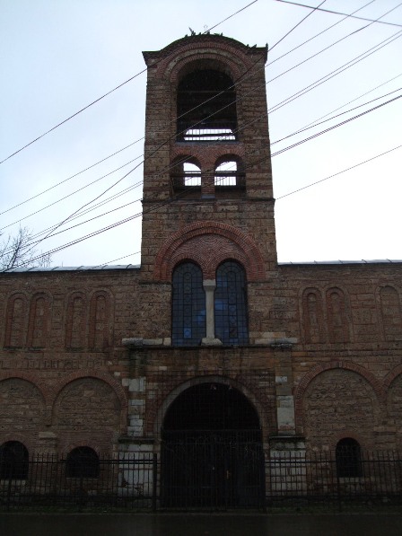 Church Of Our Lady Of Ljeviska - Prizren, Kosovo