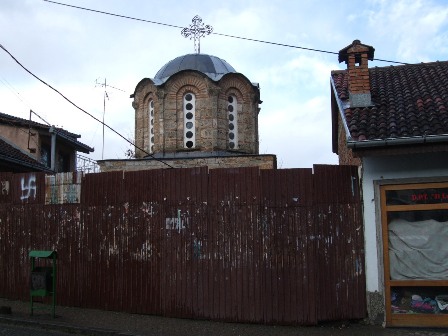 St Nicholas Church - Prizren, Kosovo