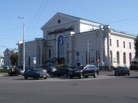 Vilnius Train Station