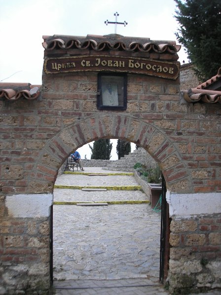 Gate of the Sveti Jovan Kaneo church in Ohrid, Macedonia