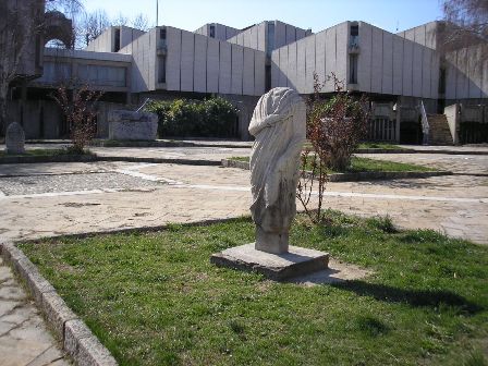 The Museum Of Macedonia in Skopje