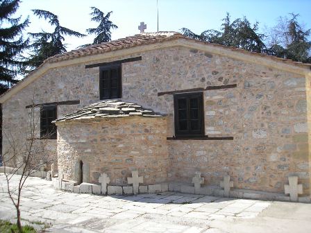 Curch of Sveti Spas Church in Skopje, Macedonia