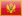 montenegro Flag