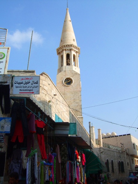 The Evangelical Lutheran Christmas Church in Bethlehem, Palestine