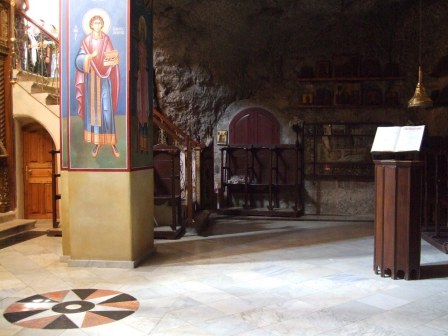 Monastery of Temptation, Jericho