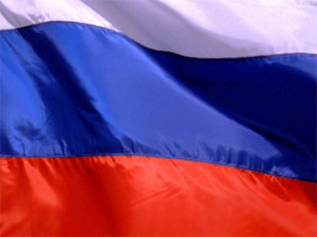 Flag of the Russian federation