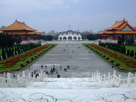 Liberty Square from Chiang Kai-Chek Memorial Hall complex, Taipei, Taiwan