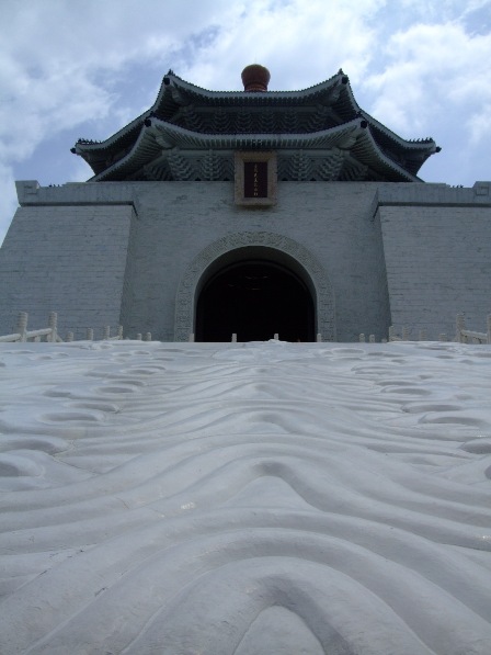 Chiang Kai-Chek Memorial Hall, Taipei, Taiwan