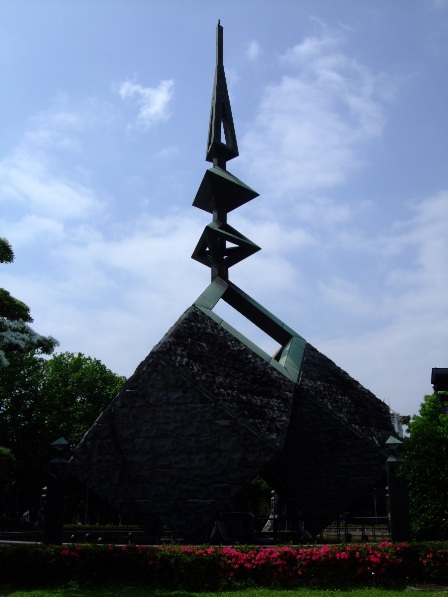 Peace Monument, Peace Park, Taipei, Taiwan