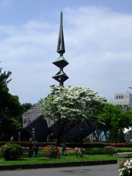 Peace Monument, Peace Park, Taipei, Taiwan